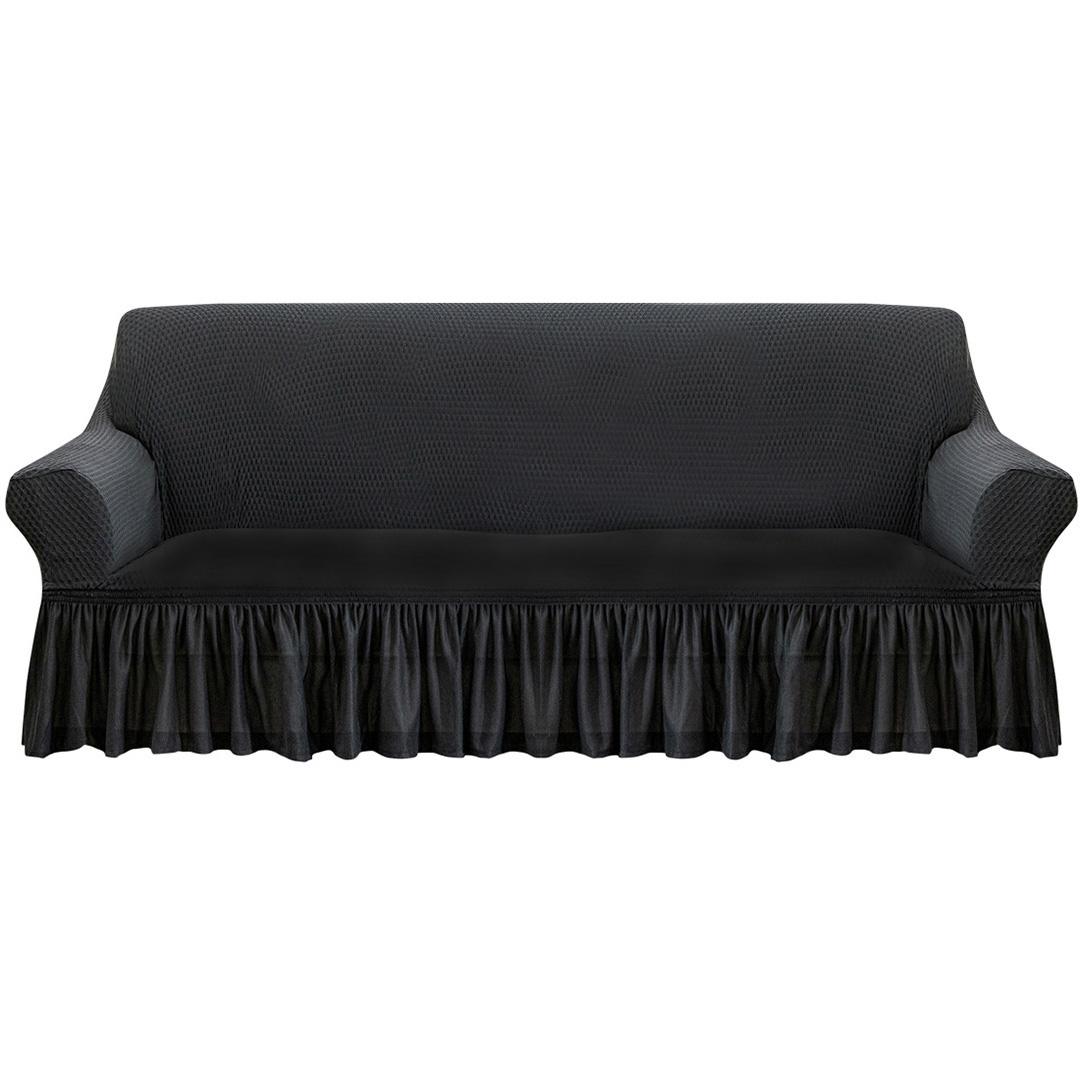 Couch Protector Stretchy Lounge Slipcover 4-Seater Sofa Cover - Free Shipping