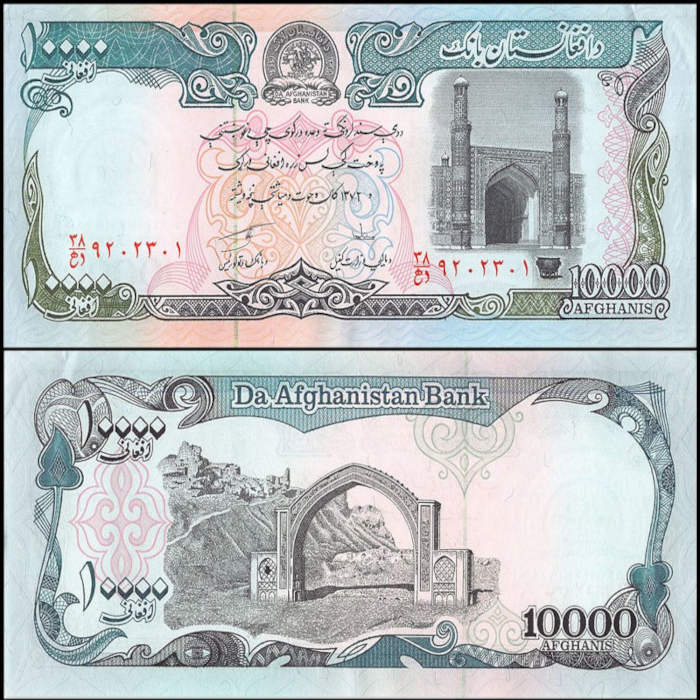 collectible money banknotes