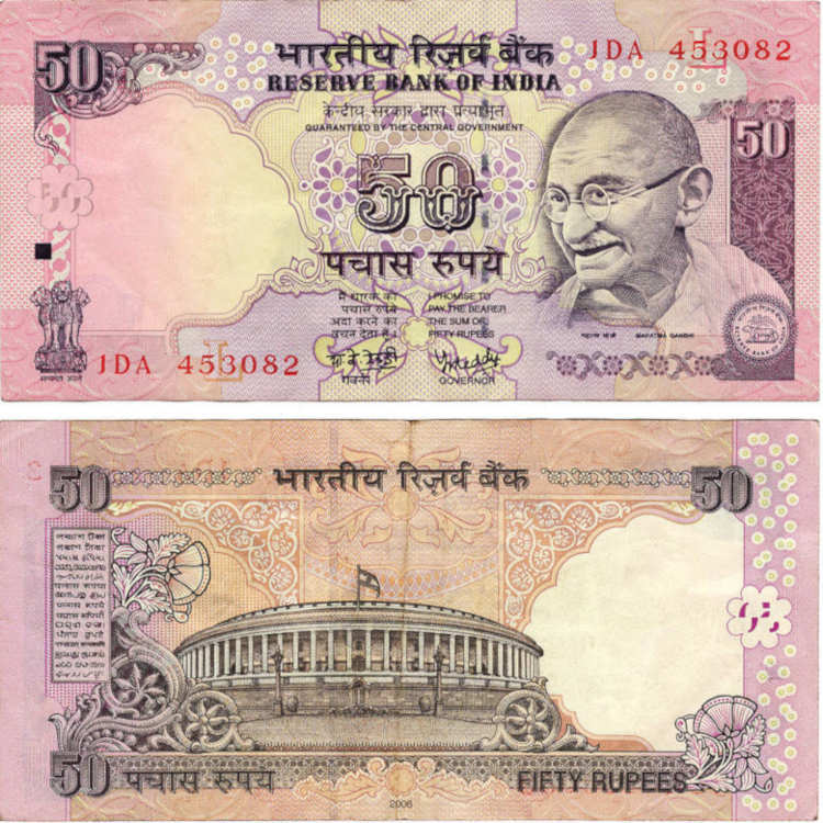 Indian 50 Rupee note