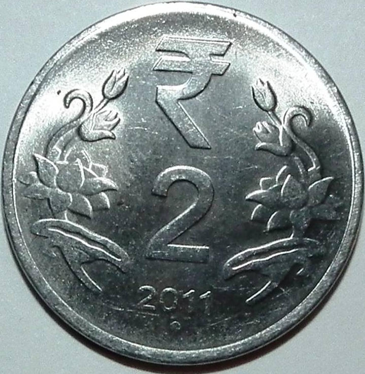 Indian 2 rupee coin