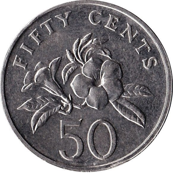 Singapore 50 cent coin