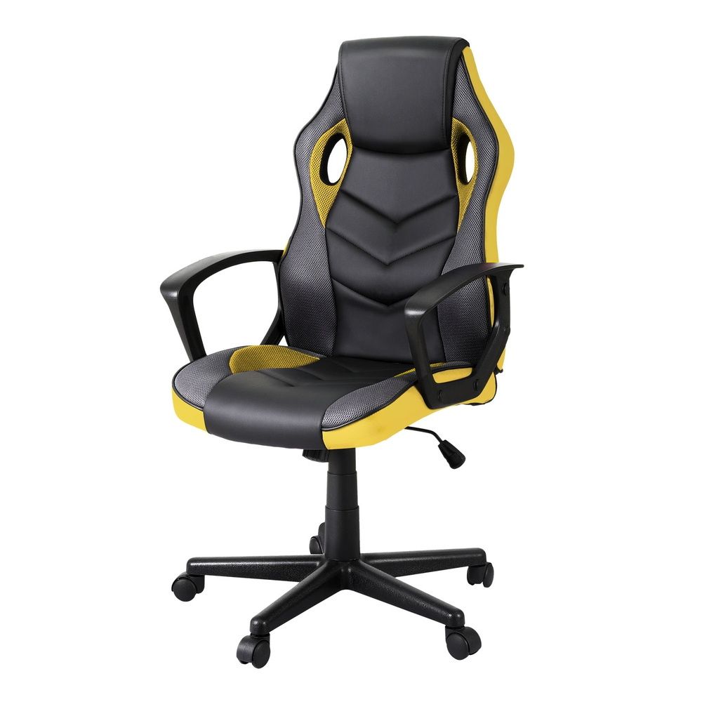 Artiss High-Back Executive Ergonomic Racing Gaming Chair - Yellow