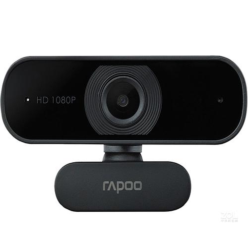 RAPOO C260 Webcam (FHD 1080P, USB 2.0, Compatible with Zoom & Teams) - Image 3
