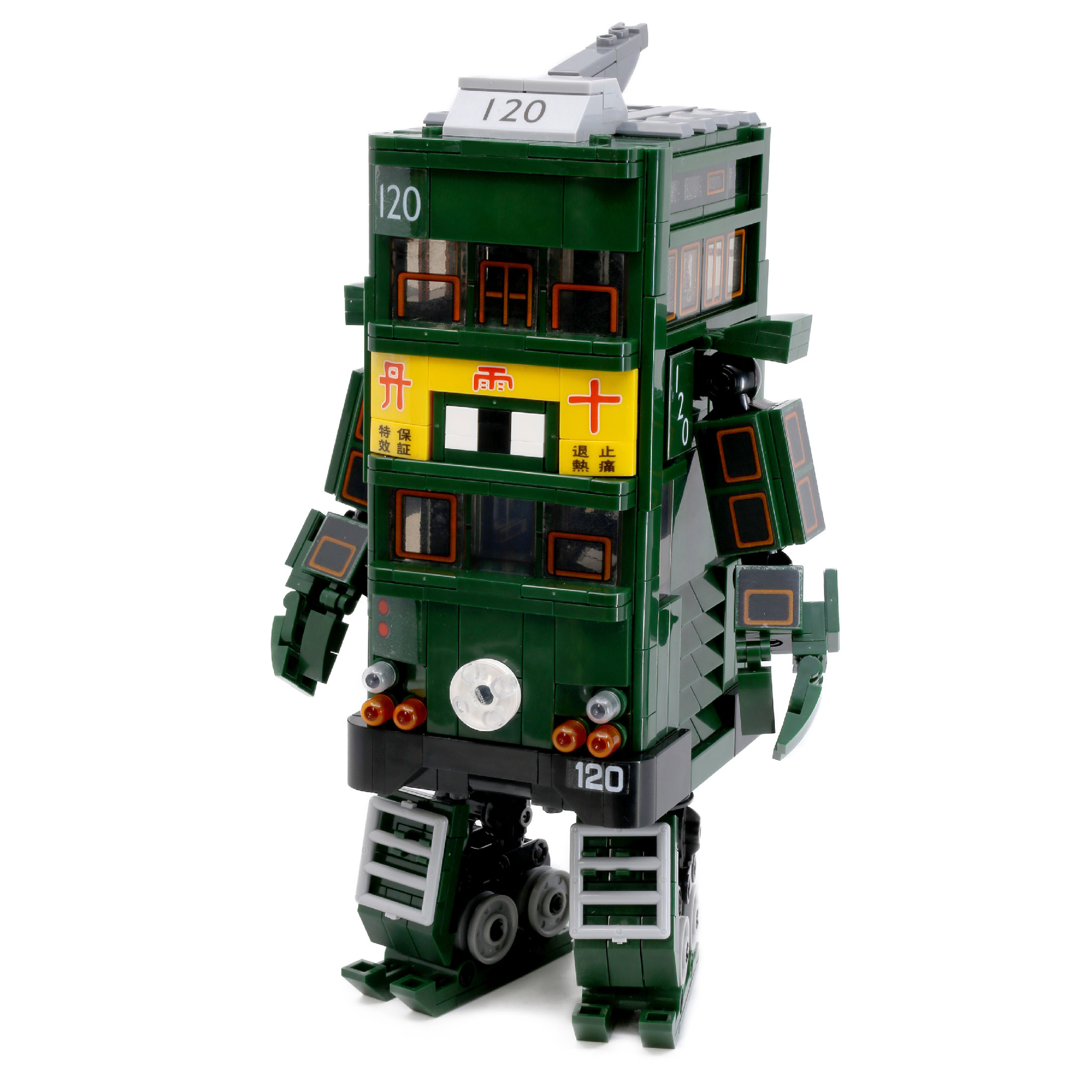 Kalos Hong Kong Tram Robot Building Block Toy 699pcs