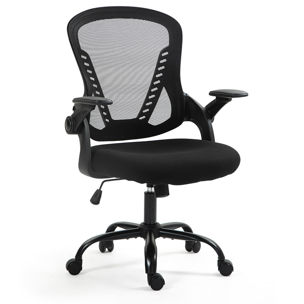 Fortia Coolmesh Ergonomic Reclining Office Chair – Black