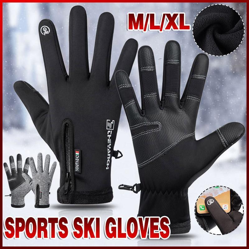 Winter Thermal Touch Screen Gloves - Grey XL