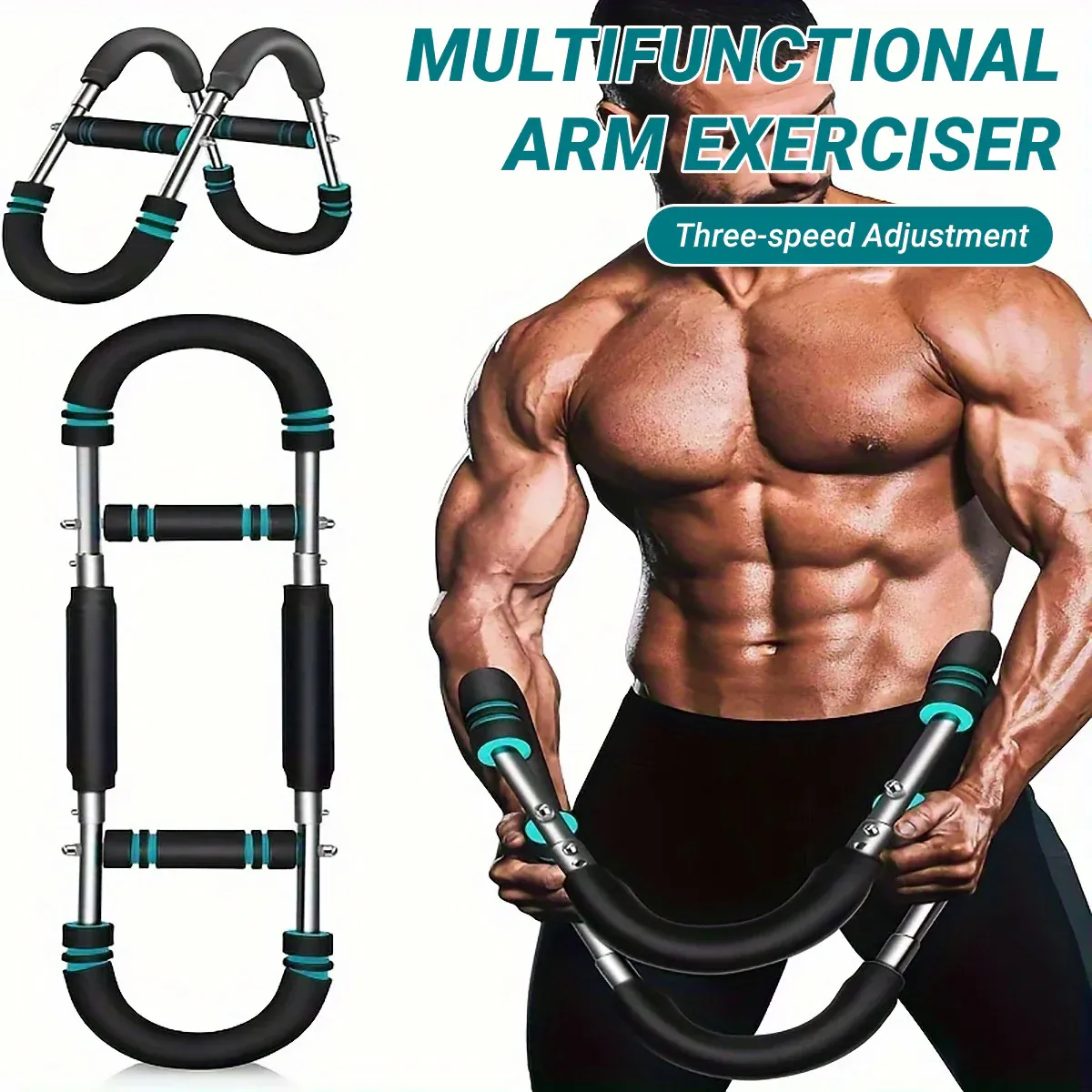 Multi Functional U Shaped Arm Strength Trainer