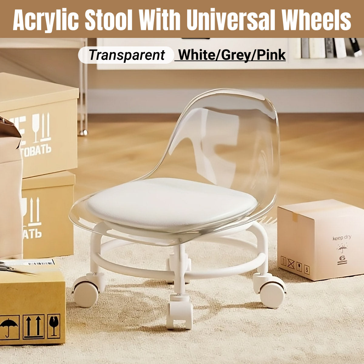 Stool with Universal Wheels Pink