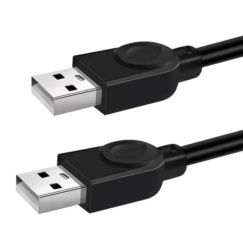 USB 2.0 Male to Male Extension Cable - 1.5M