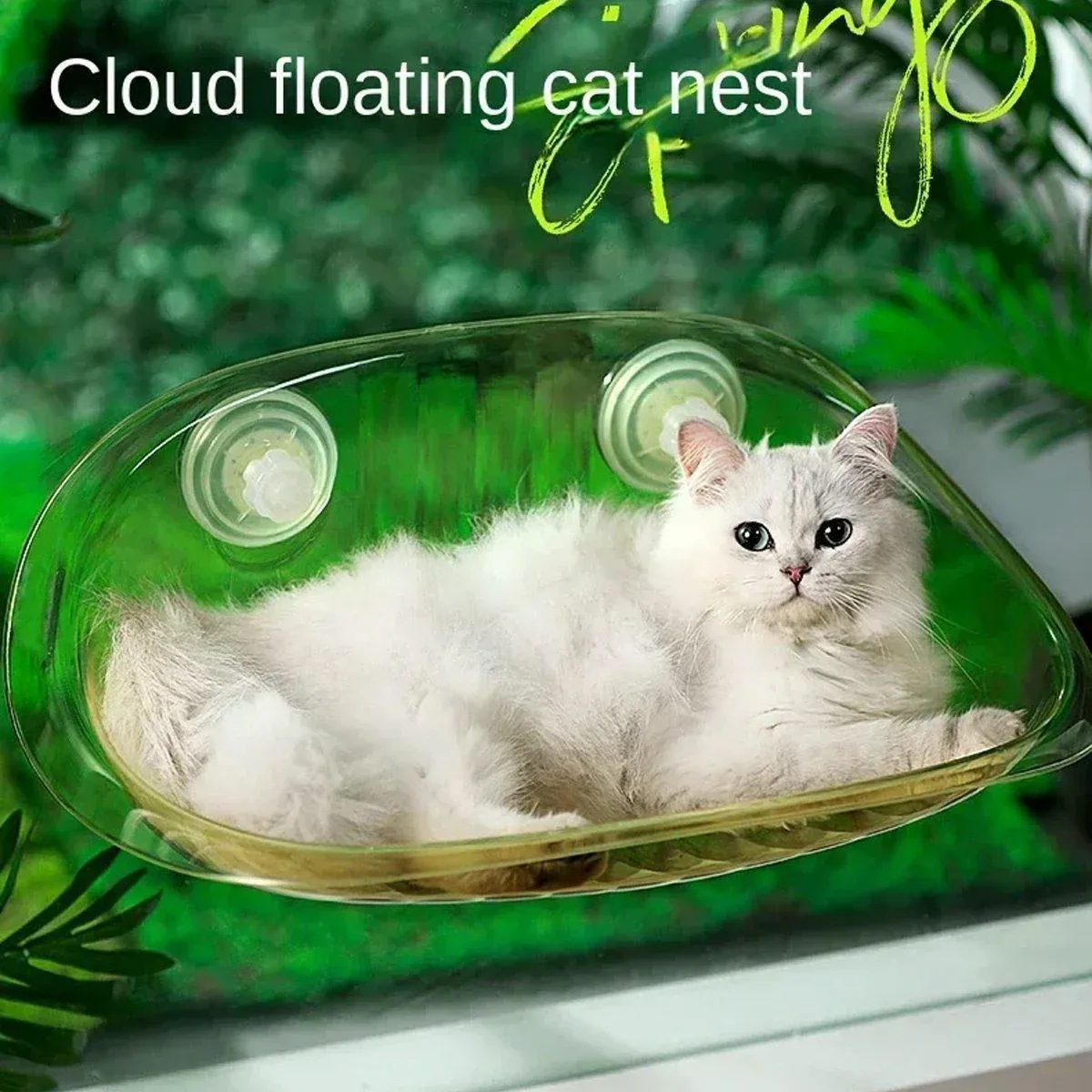 Cat Hammock Bed Glass Hanging Basket White - Image 9