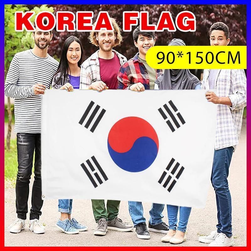 Large South Korea Flag 90x150cm