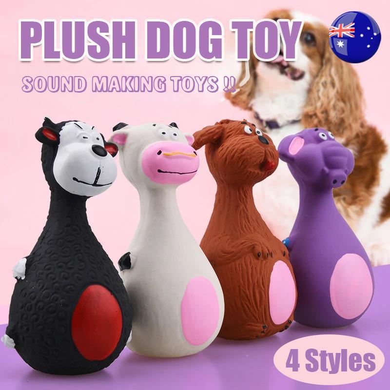 Latex Squeaky Dog Toy White Chew