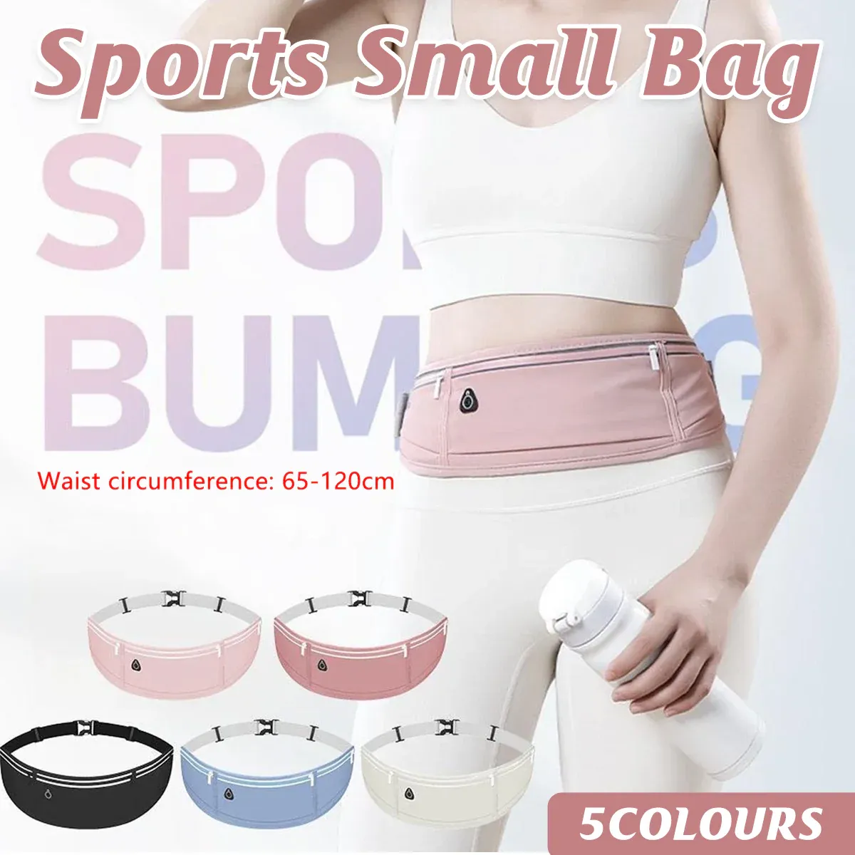 Running Waist Bag Phone Holder - Shining Grey - Image 2