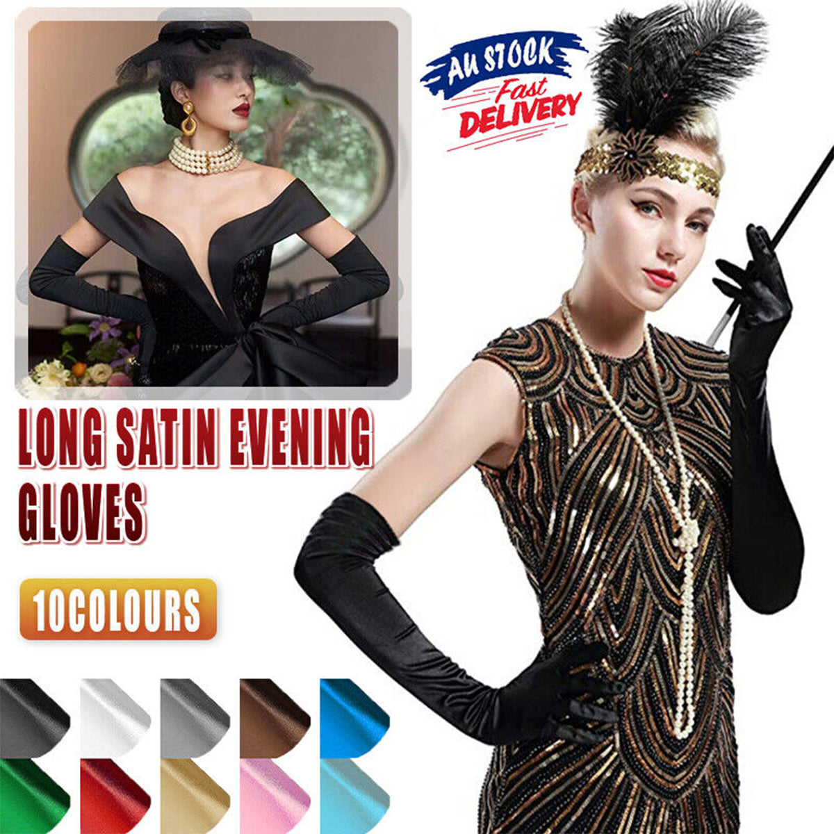 Long Satin Opera Gloves - Brown