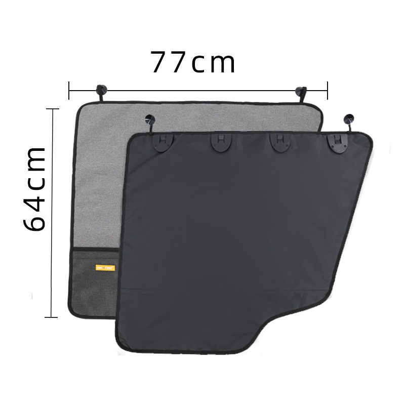 Pet Car Door Protector Guard with Storage Pocket - 77x64cm Grey