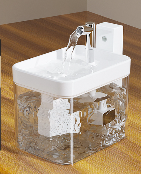 White 1.5L Wireless Sensor Filtered Pet Water Fountain