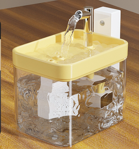 Transparent Yellow 1.5L Wireless Sensor Filtered Pet Water Fountain
