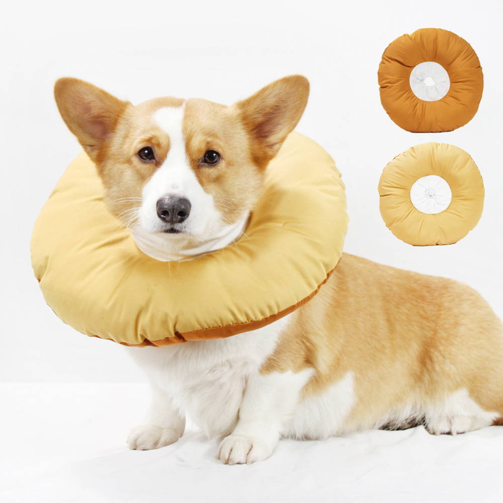 Yellow Adjustable Soft Elizabethan Pet Recovery Collar Size S