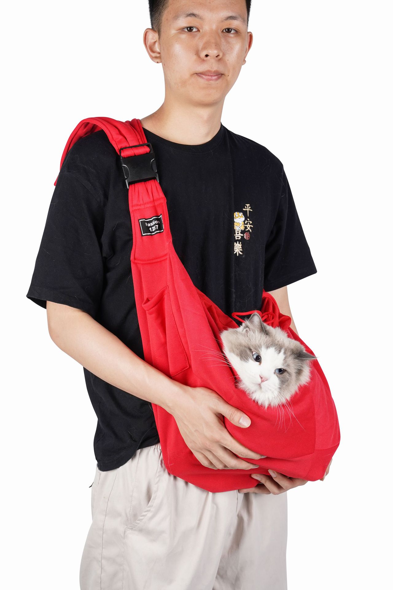 Red Adjustable Hands-Free Breathable Pet Sling Carrier with Safety Leash