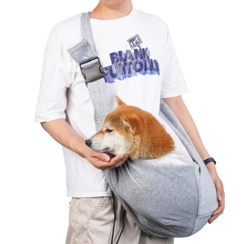 Grey Adjustable Hands-Free Breathable Pet Sling Carrier with Safety Leash