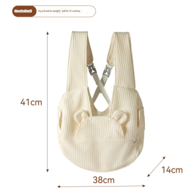 Beige Soft Quilted Front Pack Pet Carrier Backpack for Small Dogs and Cats