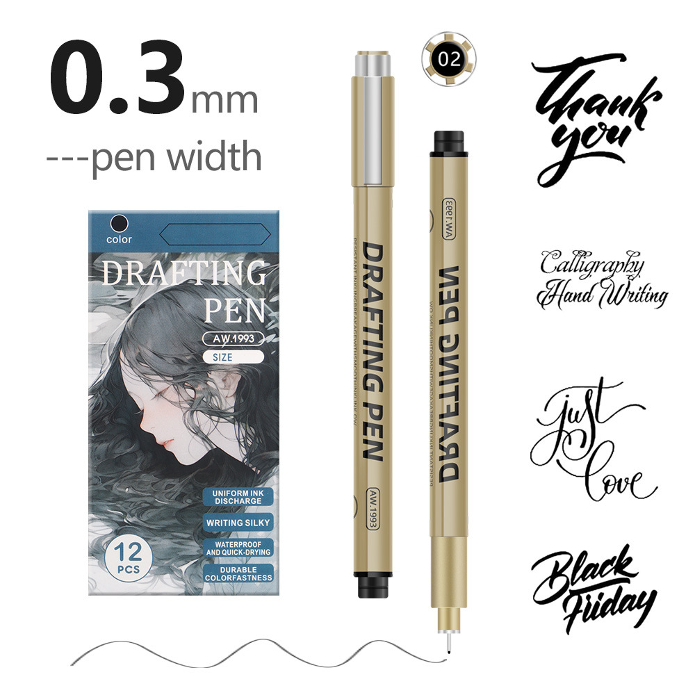 0.35mm 12 Piece Precision Drawing Pen Set Waterproof Anime Sketching Pens