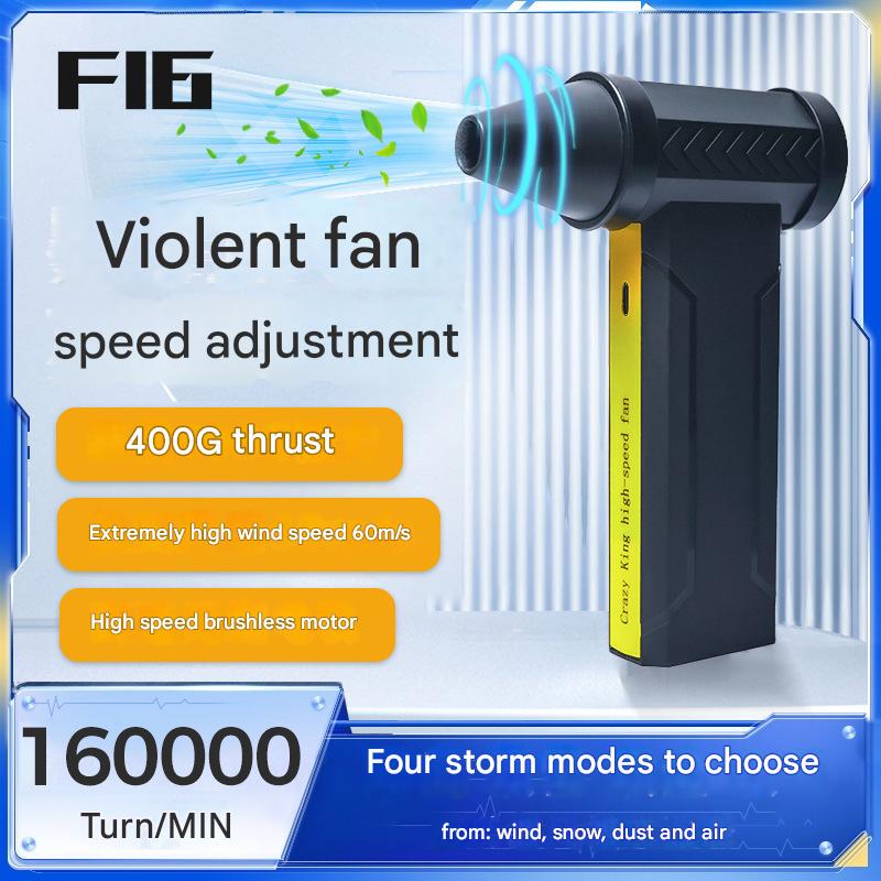 Portable Jet Fan 200W Powerful Handheld Air Duster Red - Image 5