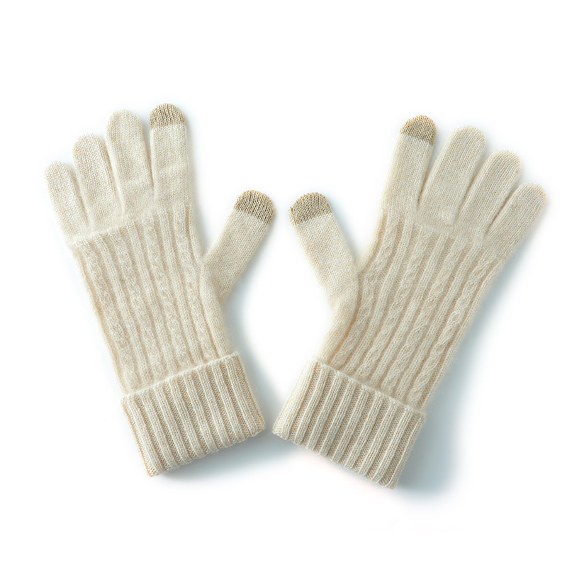 Beige Unisex Touchscreen Ribbed Warm Cycling Gloves