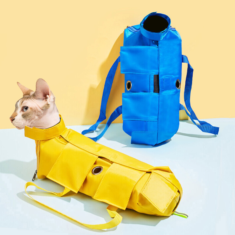 Size S Yellow Cat Grooming Bag - Image 2