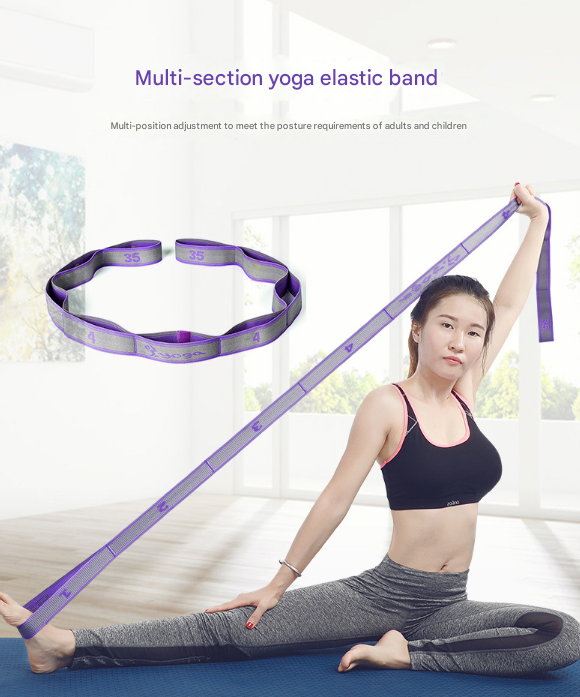 Blue Purple 9-Loop Yoga Stretch Strap - Image 2